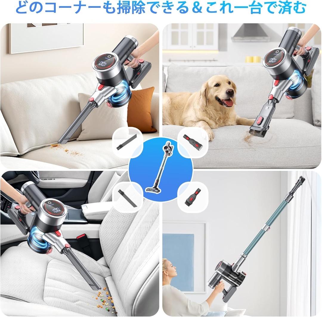 掃除機 コードレス【2026改良進化モデル！85Kpa超強力吸引＆業界軽量設計