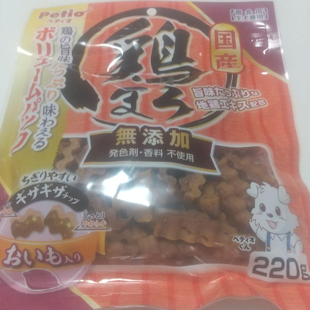大容量！！！ペティオ国産鶏まろおいも入りボリュームパック２２０グラム１４個