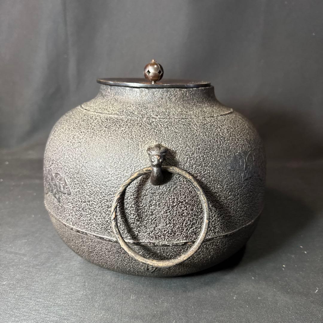 J46 送料無料　真形釜　桐地紋　釜　茶釜　在銘　茶道具　茶室　共箱　釜鐶