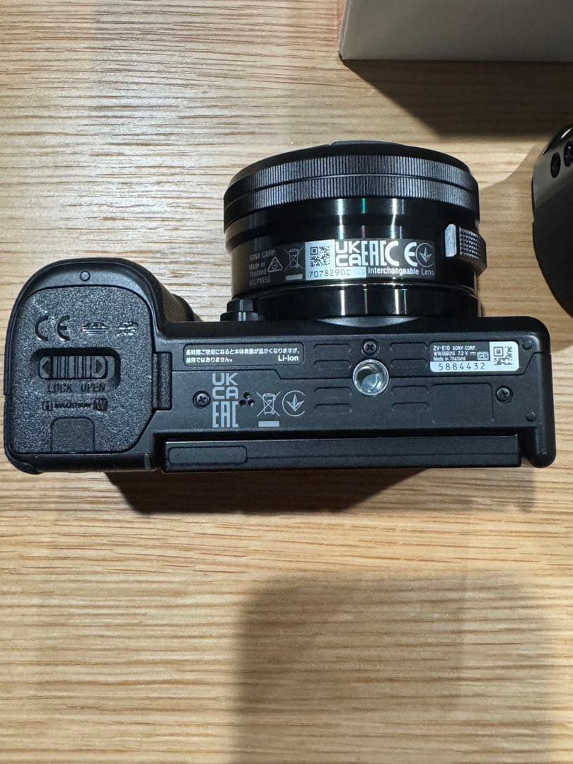 SONY VLOGCAM ZV-E10 ズームレンズキット