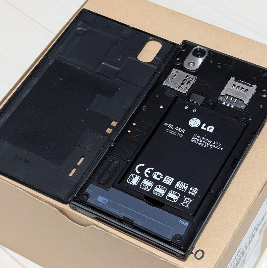 【中古品】PRADA Phone by LG-P940 ブラック