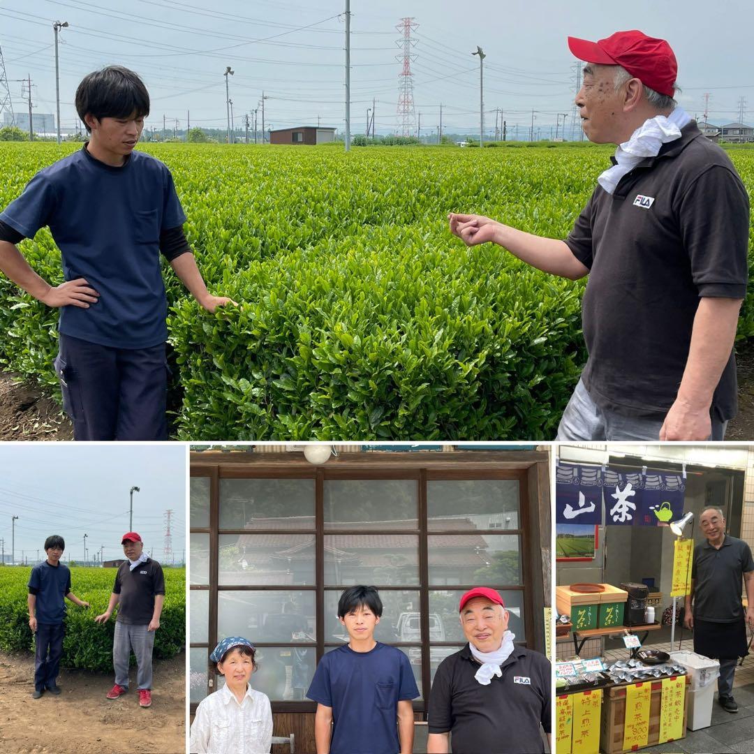 【専用】茶畑直販☆特選煎茶100gx6本(令7年産)深蒸し緑茶日本茶お茶無添加