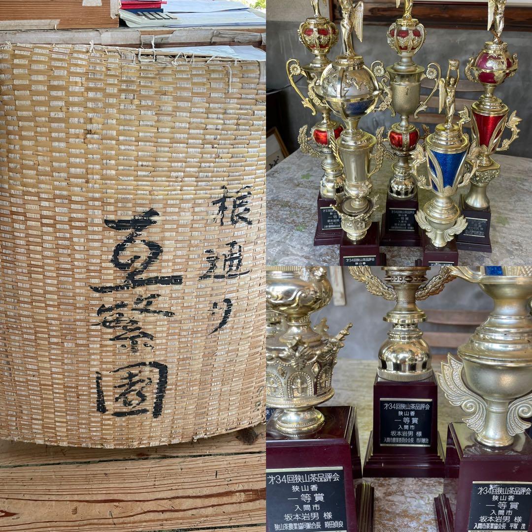 【専用】茶畑直販☆特選煎茶100gx6本(令7年産)深蒸し緑茶日本茶お茶無添加