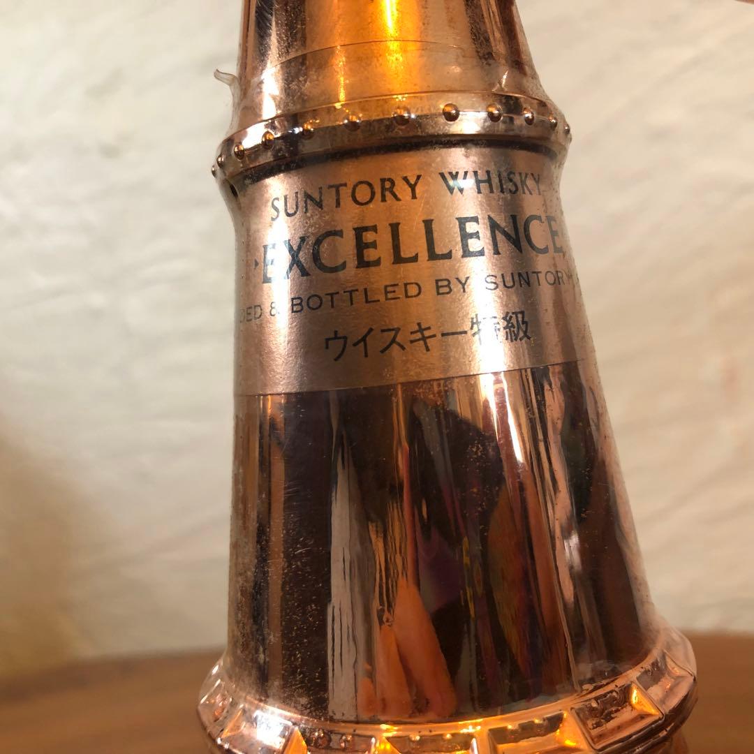 SUNTORY EXCELLENCE ウイスキー ポットスティルボトル