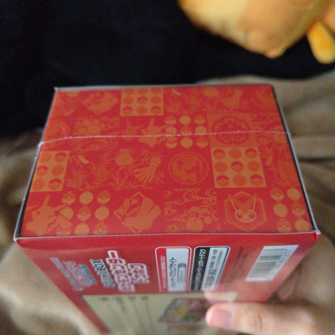 【未開封、シュリンク付き】ポケモンセンター トウホク スペシャルBOX