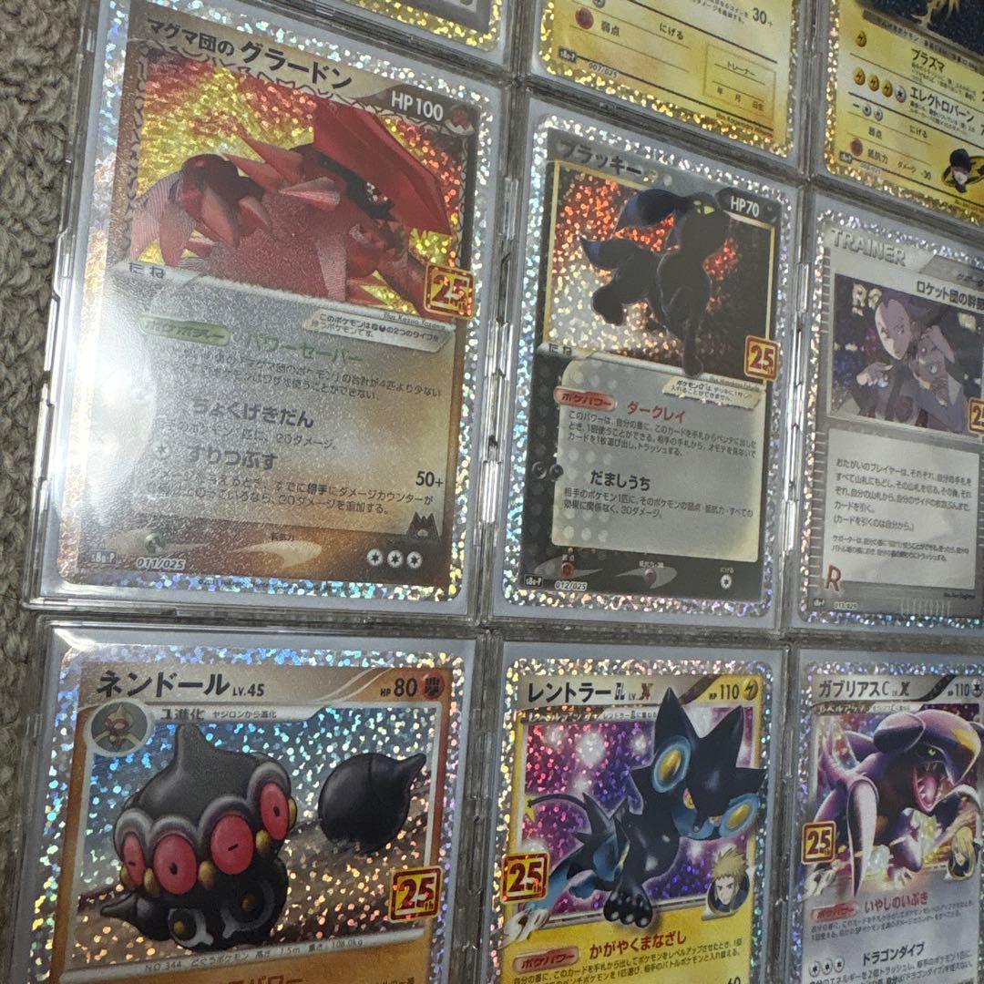 25thプロモ コンプ(リザードンPSA10)ミュウur付き