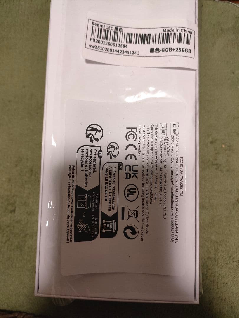 Redmi 15C 8G(Up to16GB) RAM 256GB ROM　黒