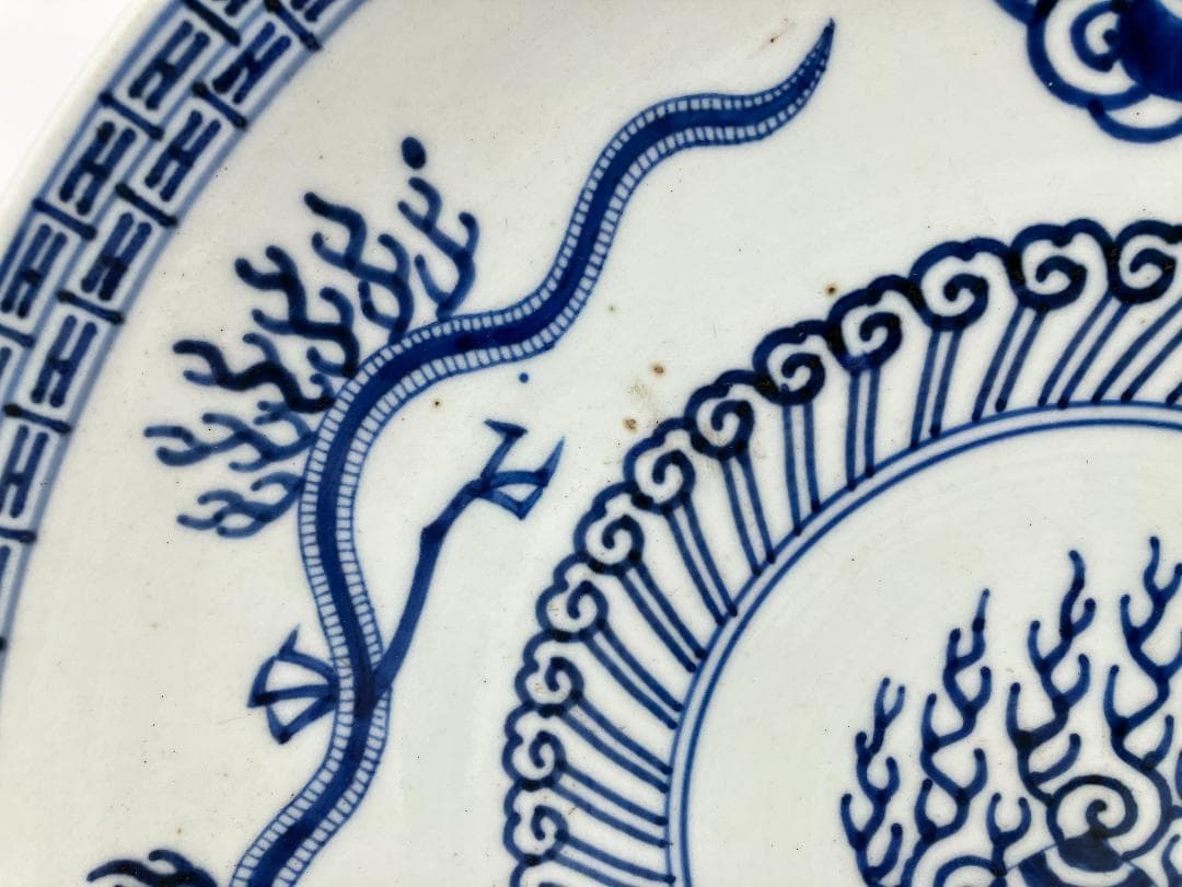 古伊万里　太明成化年製　青華　染付　双竜文　大皿　直径：約37cm　時代物