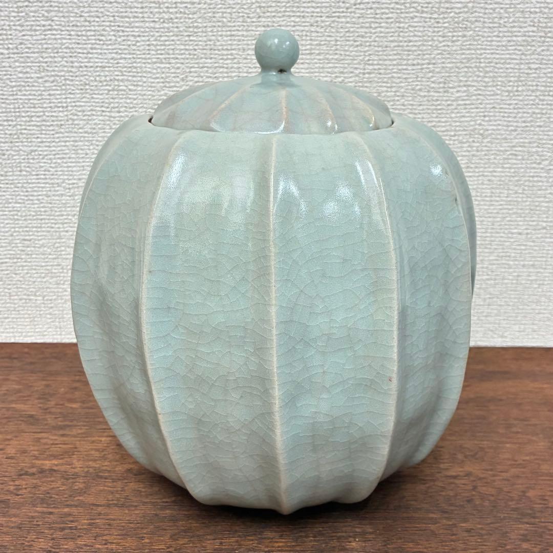青磁 貫入 水指 茶道具 銘入り「輝」 金彩 ヴィンテージ