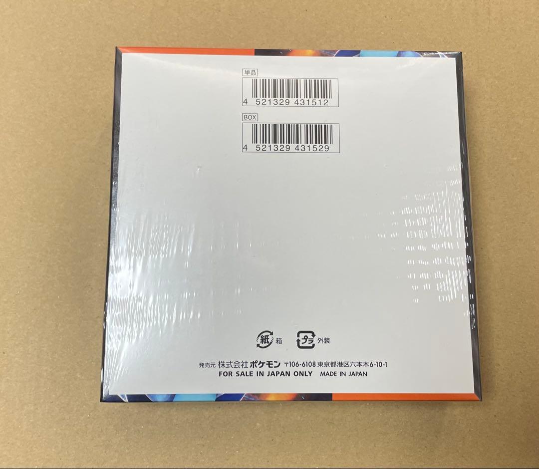 ポケモンカードゲーム MEGA インフェルノx box シュリンク付　初版