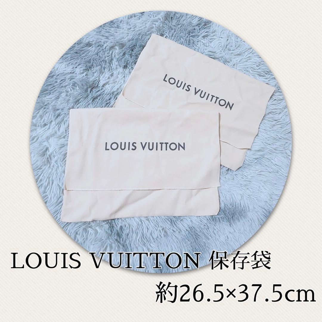 LOUISVUITTON/ルイヴィトン 保存袋/リボン/メッセージカード、説明書