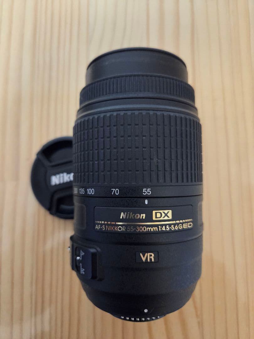 Nikon ニコン AF-S 55-300mm F4.5-5.6 G ED VR