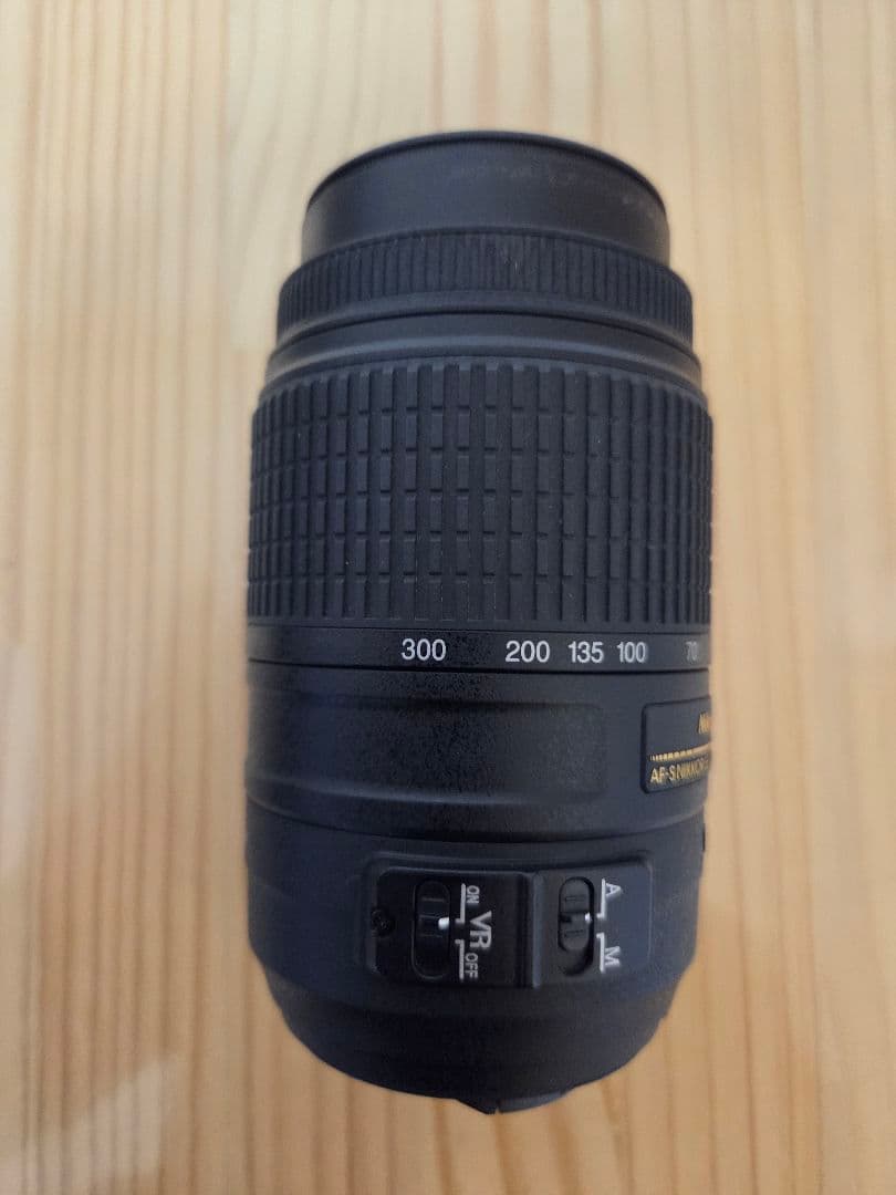 Nikon ニコン AF-S 55-300mm F4.5-5.6 G ED VR
