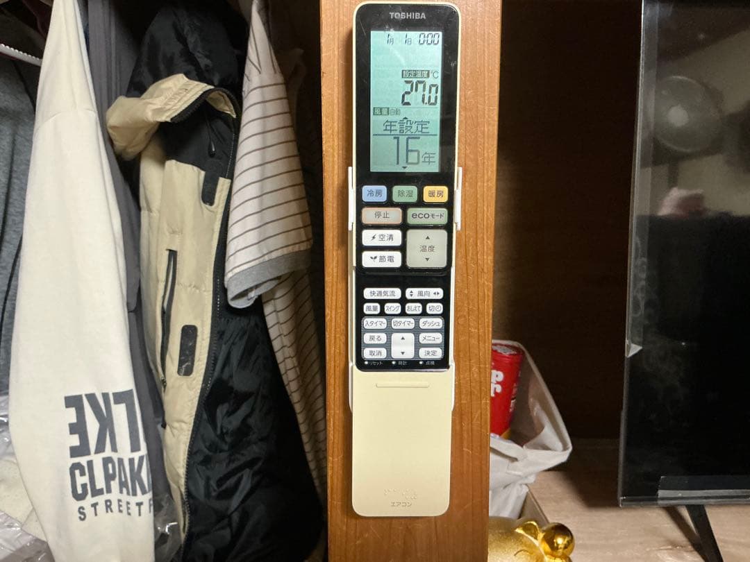 エアコン Toshiba RAS-C406DRS