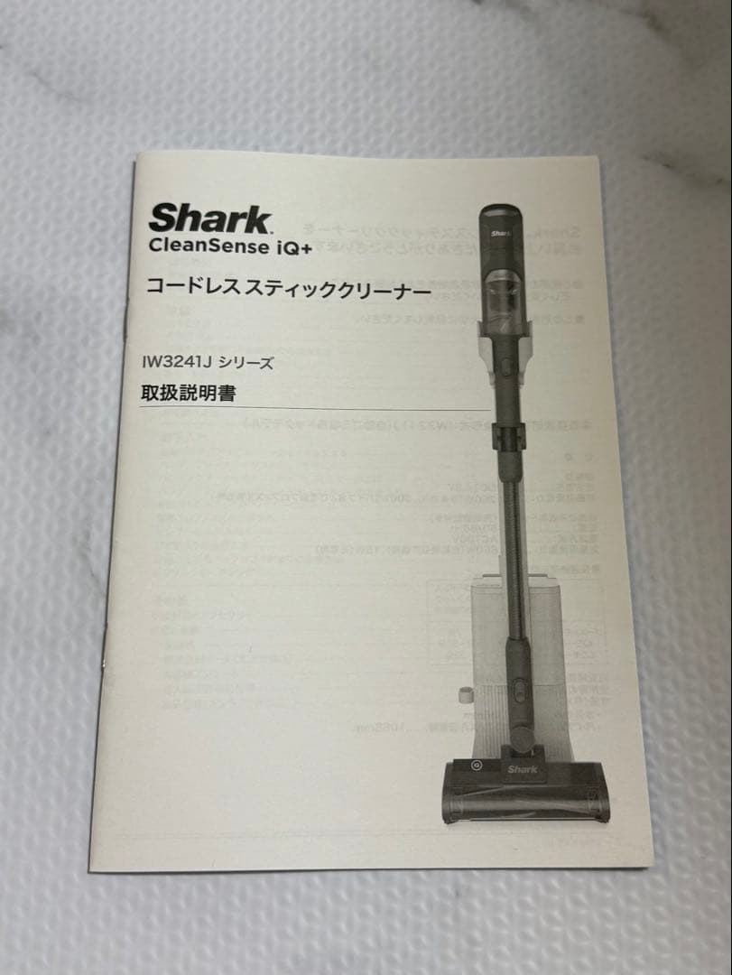 SharkCleanSense iQコードレススティッククリーナーIW3241J