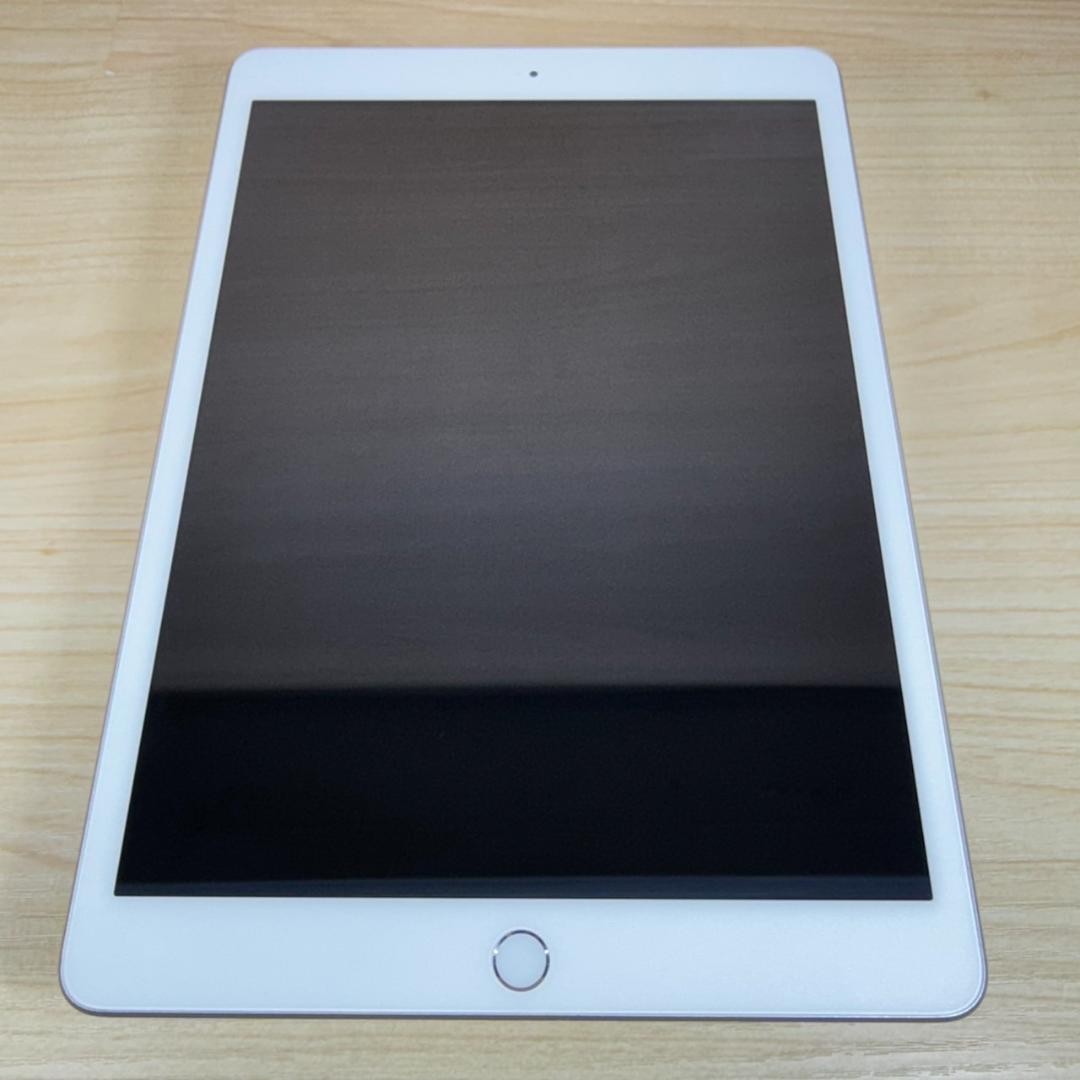 A5985 SIMフリー iPad 第8世代 32GB セルラー おまけ付き