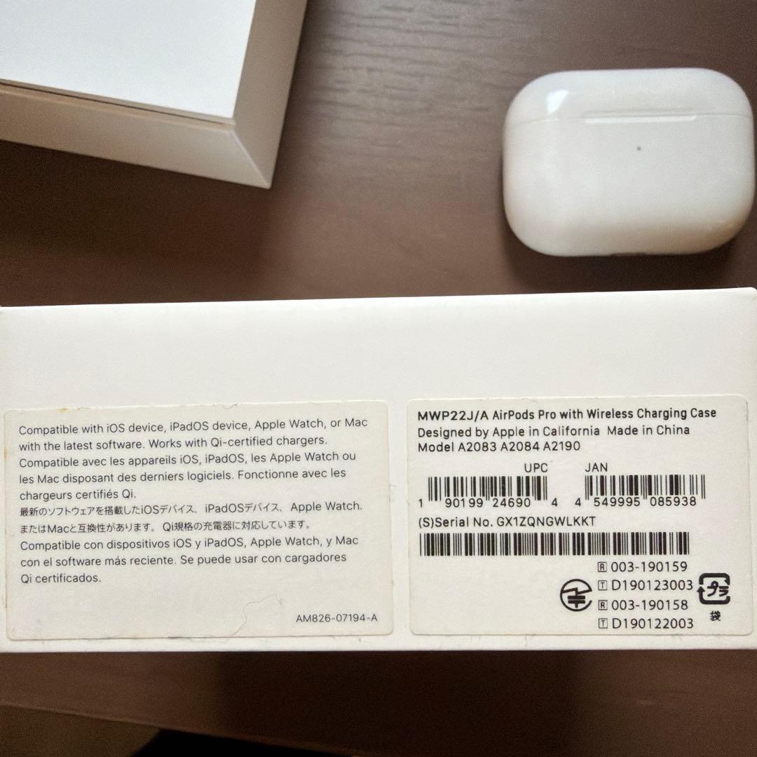 【ジャンク】AirPods Pro 第一世代【付属品は未使用】