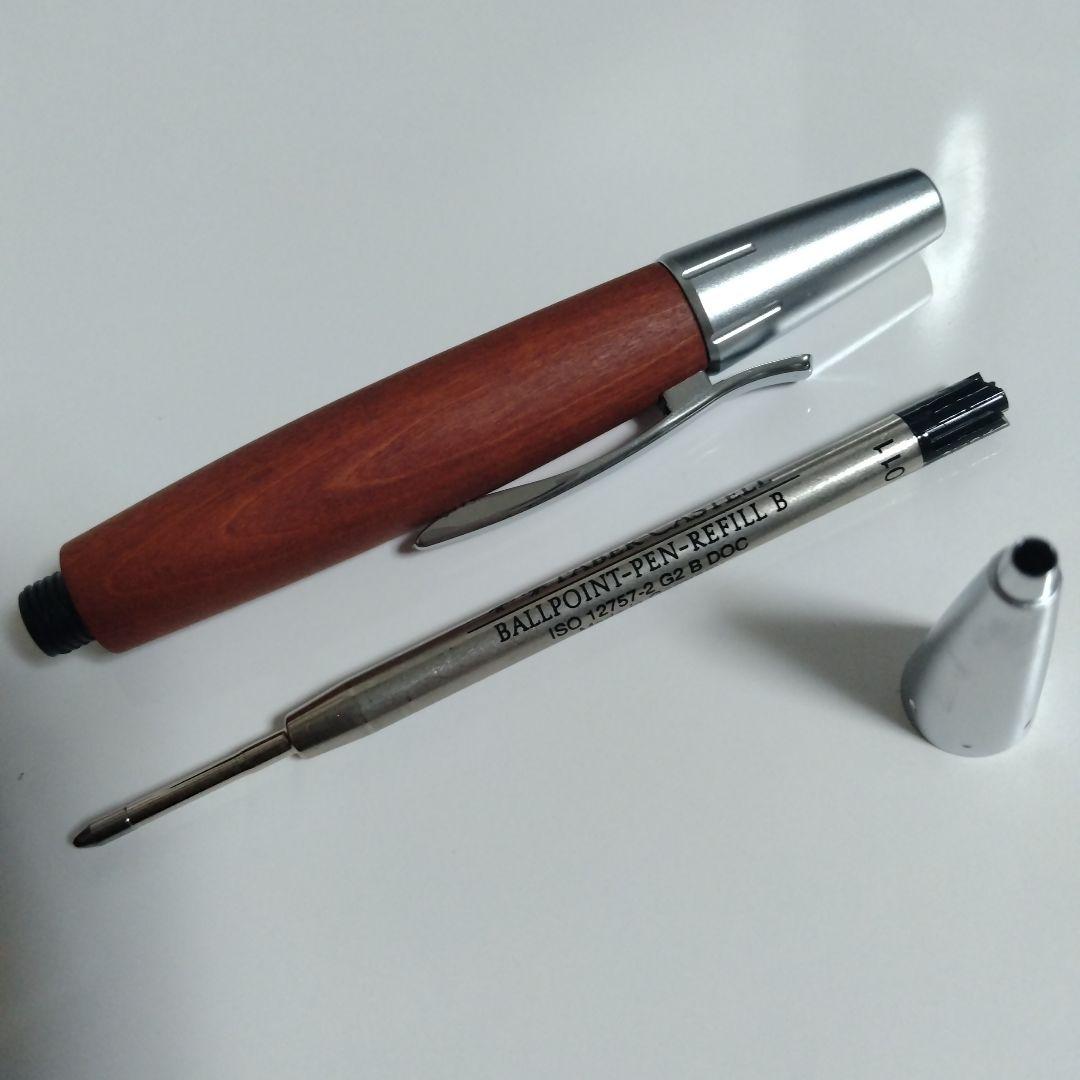 【未使用】Faber Castell／ボールペン／シャープペン／エモーション／茶