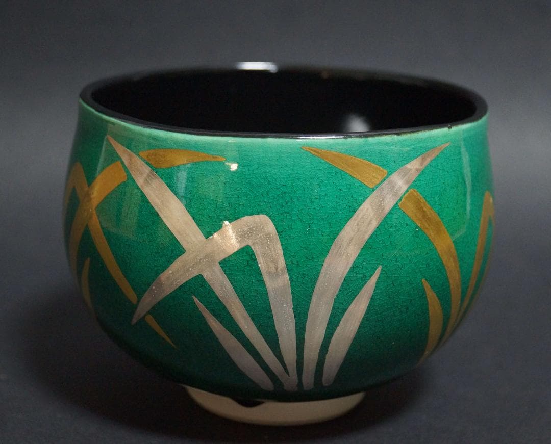 茶道具 平安 通次阿山作 青地 『苗 』茶碗 共箱★美品★