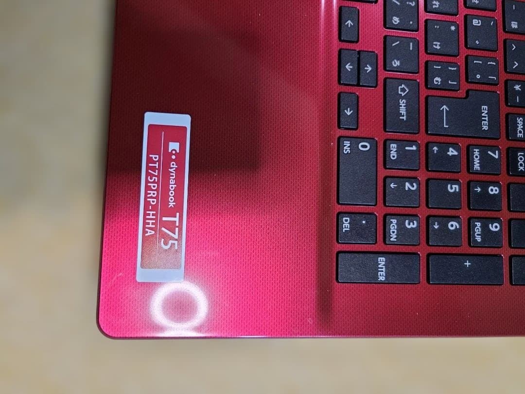 東芝 dynabook T75/PR PT75PR モデナレッド Core i7