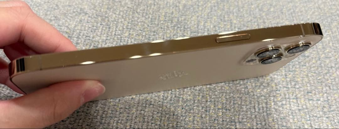 iPhone12ProMax 本体 256GB ゴールド 箱無し