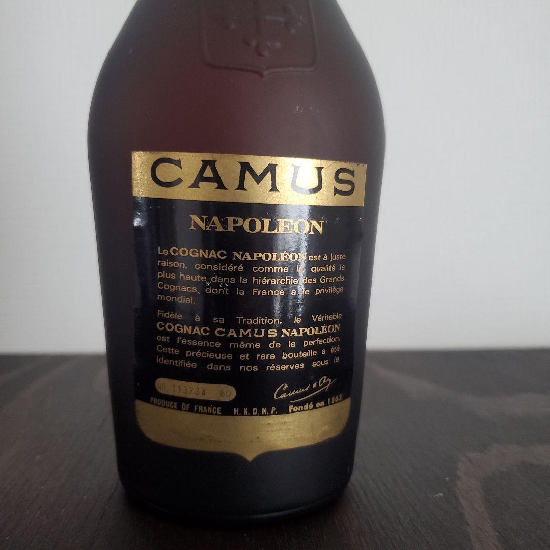 【古酒3本】ブランデー・ウイスキー