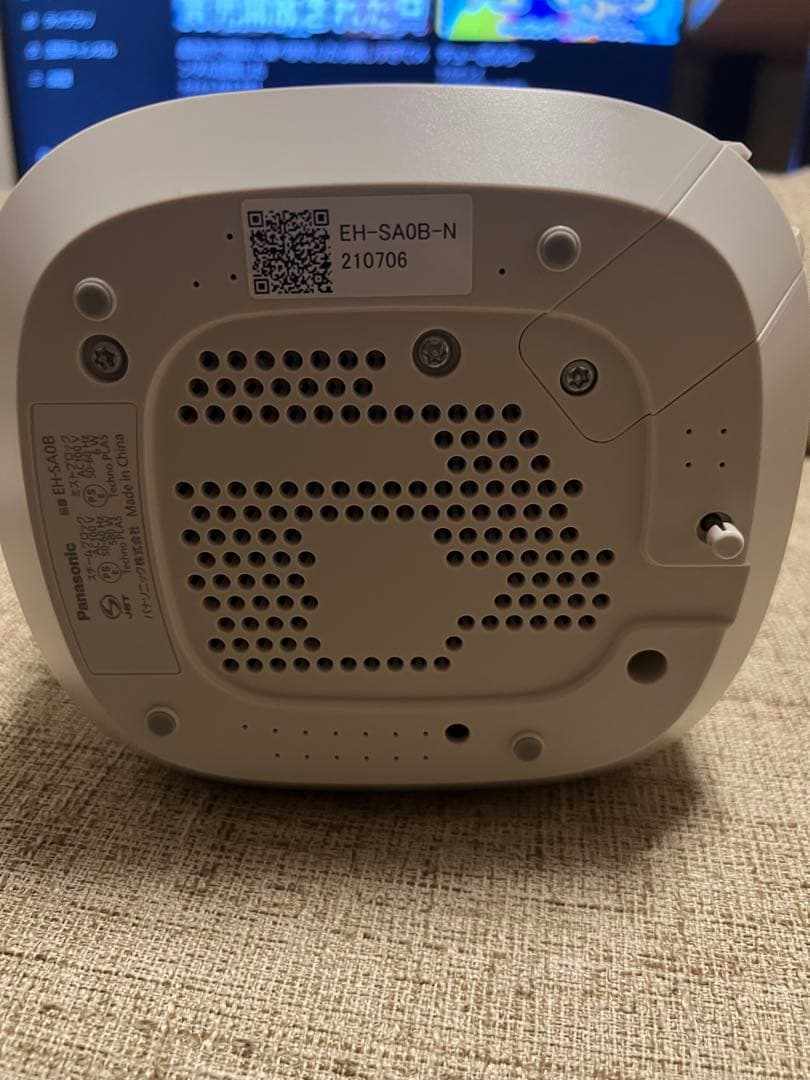 Panasonic EH-SA0B フェイススチーマー