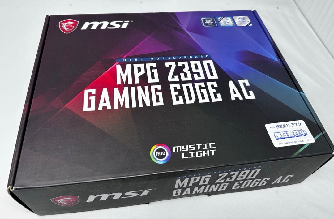 Core i7 8700 / CFD DDR4-3200 / マザーボードセット