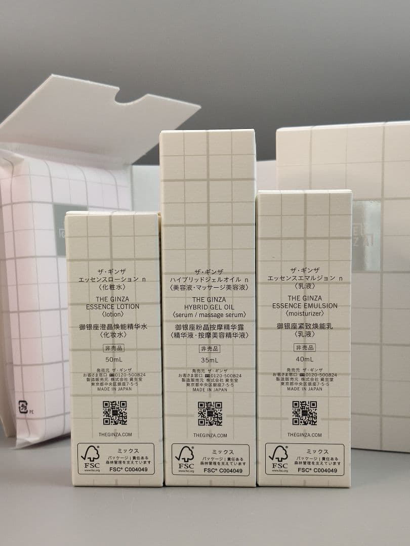 ザ・ギンザ THE GINZA 特製サイズ4点セット