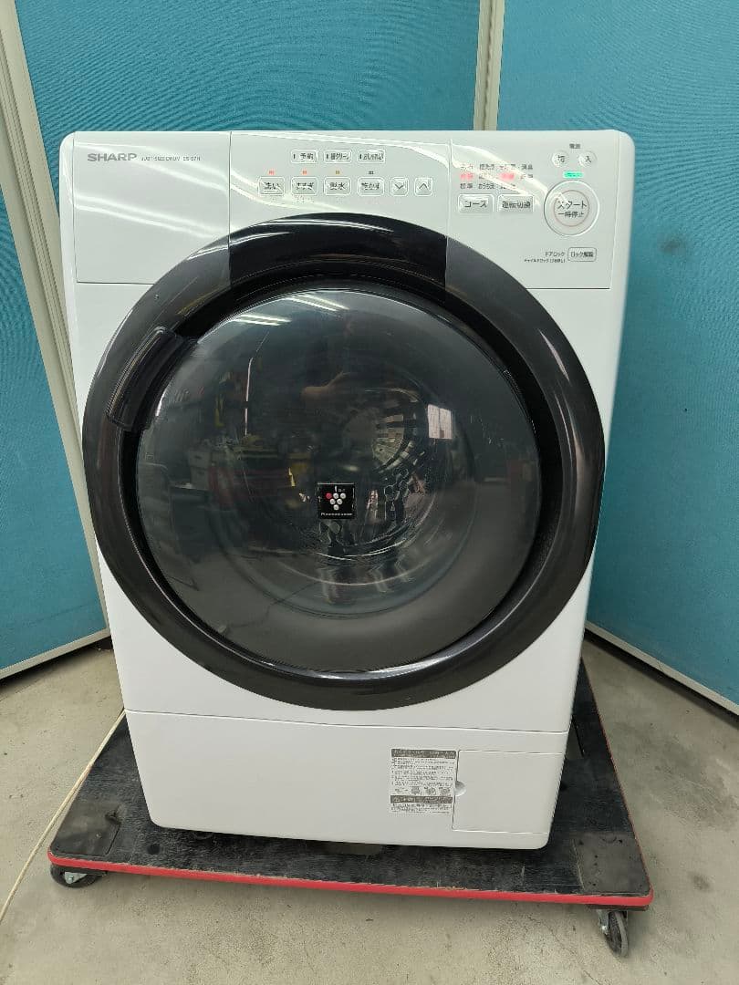 2023年製シャープドラム式洗濯乾燥機7kg /3.5kg /ES-S7H-WR