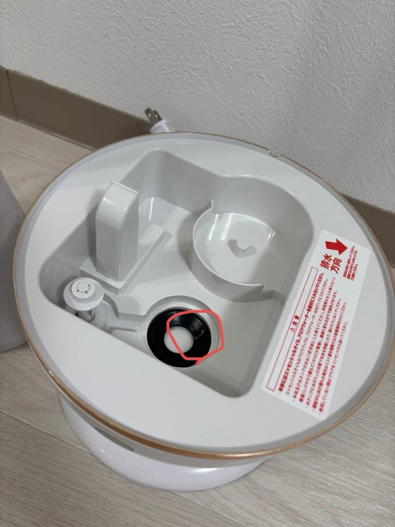Francfrancシレーヌ超音波式2WAY加湿器