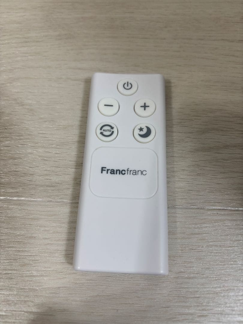 Francfrancシレーヌ超音波式2WAY加湿器