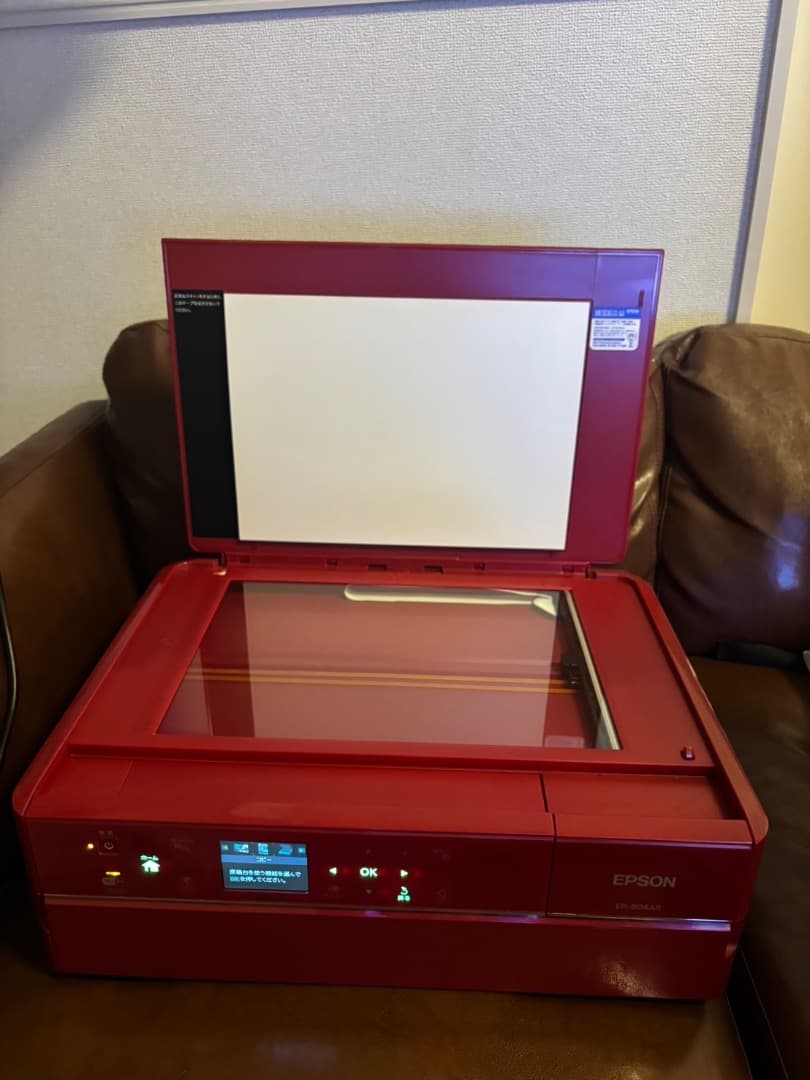 EPSON 印刷機　EP804AR
