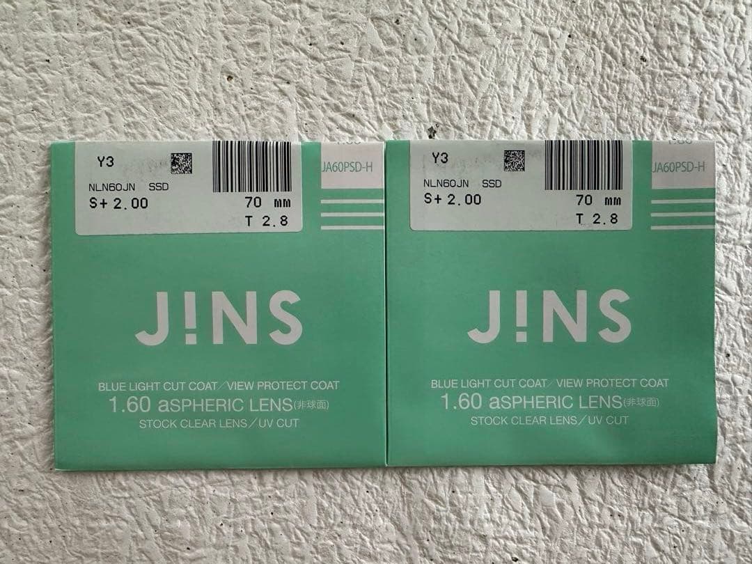 JINS 老眼鏡　+2.00 シニアグラス　メガネ 度入りメガネ
