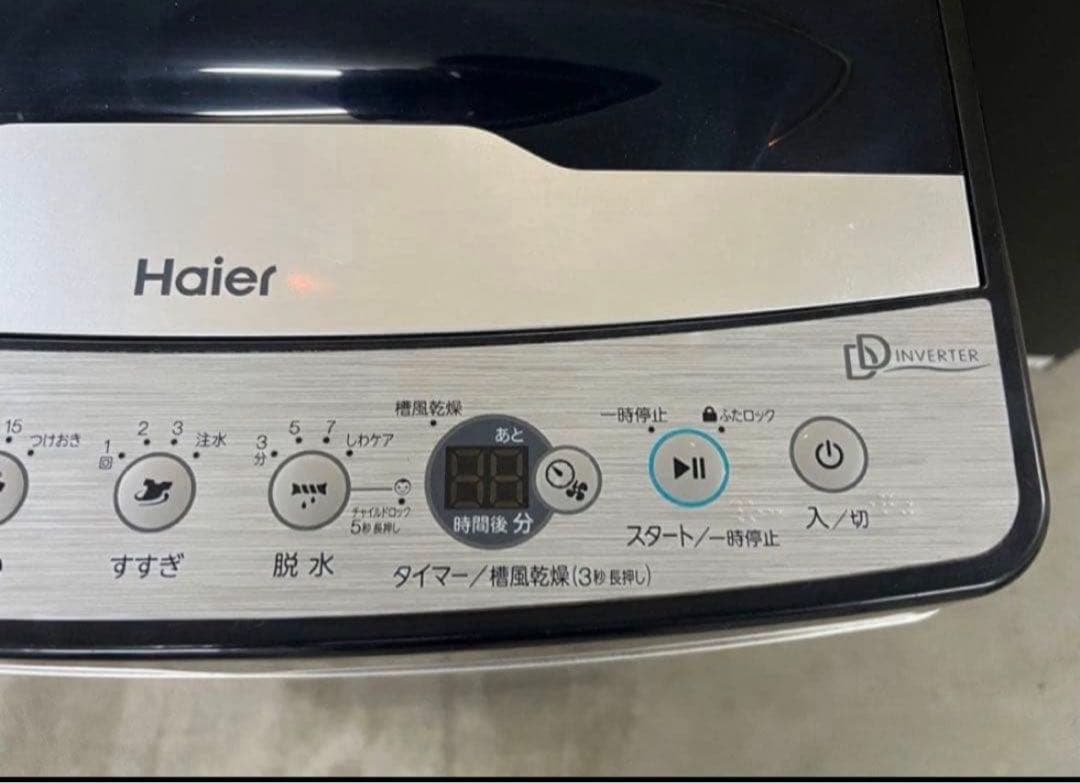 2019年式 5.5kg Haier 洗濯機 JW-XP2CD55F