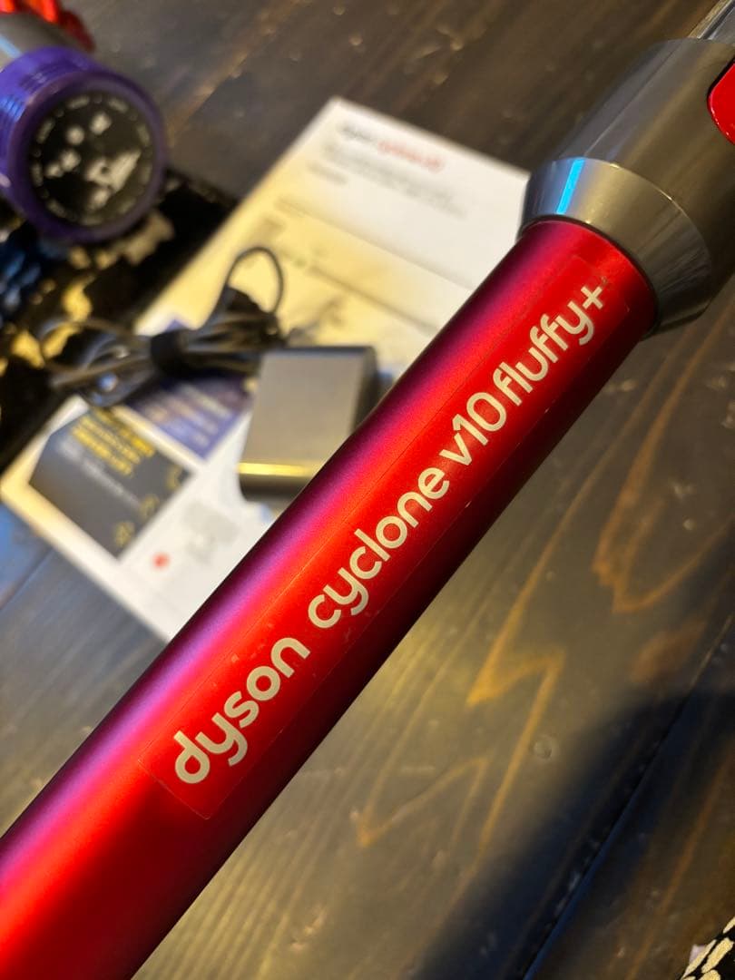 dyson ダイソン　サイクロン　cyclone v10 fluffy+
