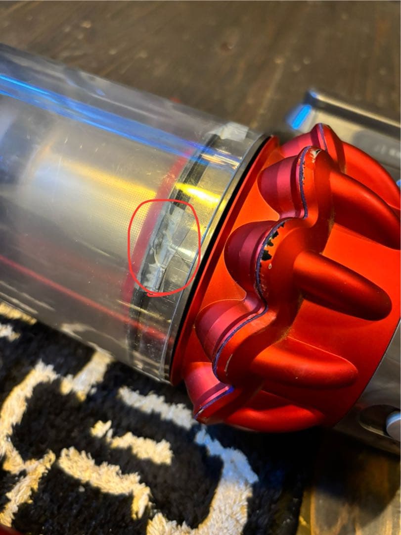 dyson ダイソン　サイクロン　cyclone v10 fluffy+