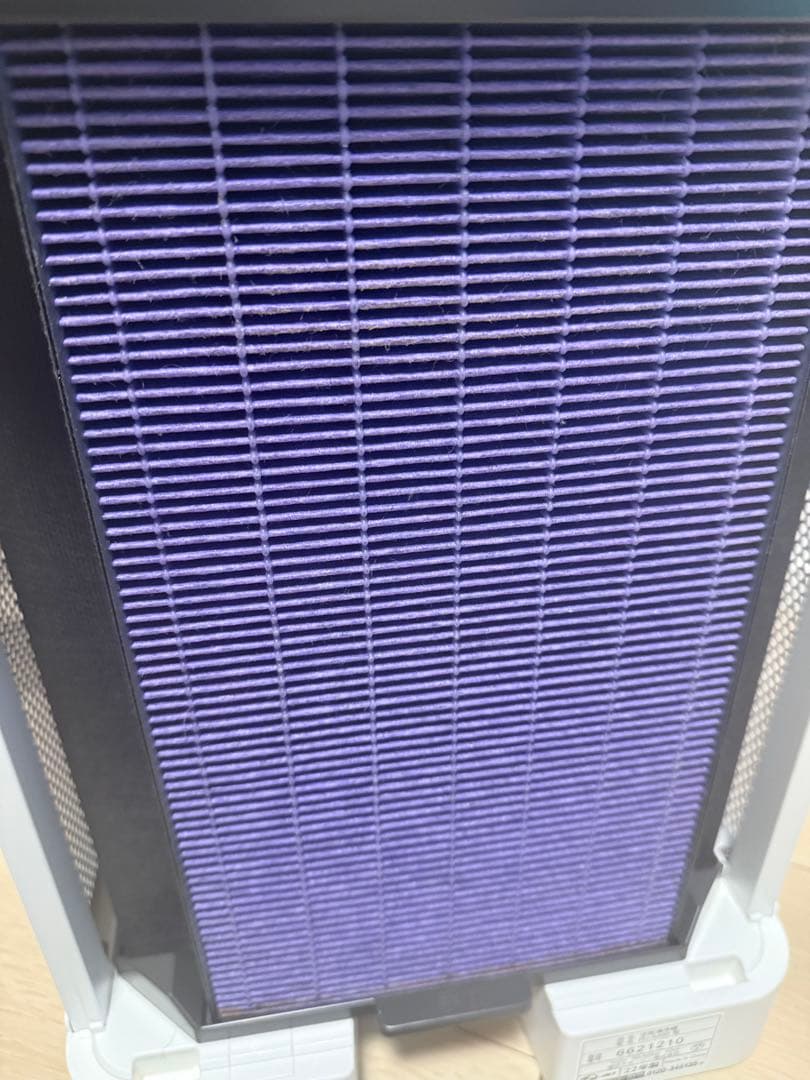 美品　ZOJIRUSHI 空気清浄機 PU-AA50