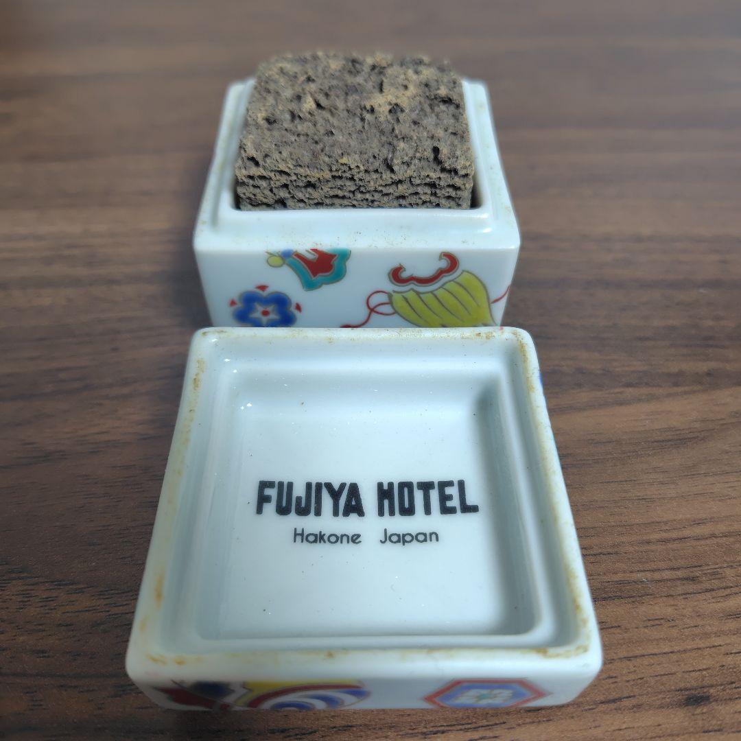 富士屋ホテル　九谷焼　香箱