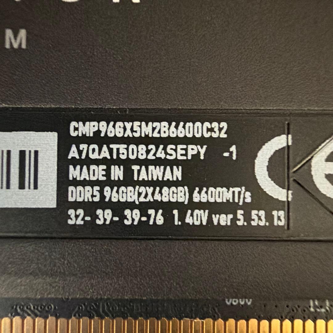 メモリー CORSAIR DOMINATOR TITANIUM DDR5 96GB