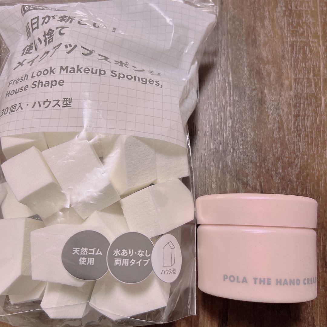 画像20枚あり 化粧品まとめ売り 単品不可⚠️