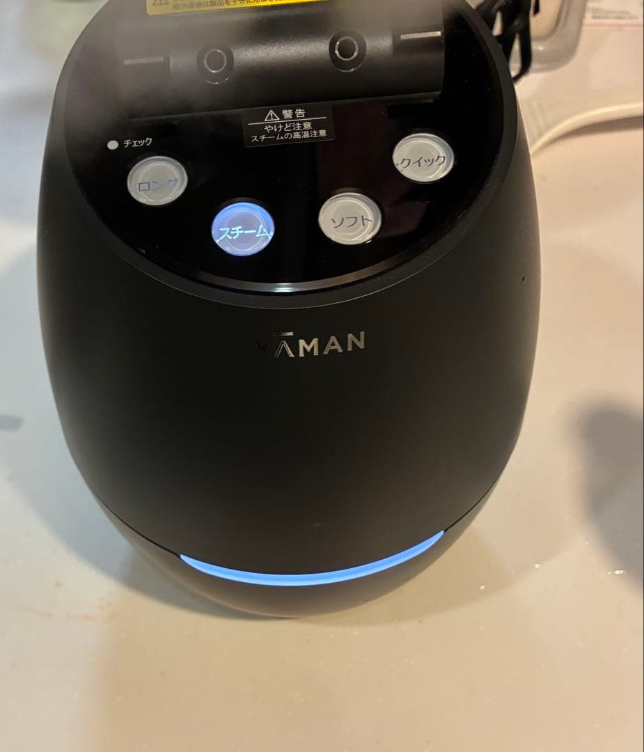 YA-MAN ヤーマン 毛穴ケアスチーマーブライトクリーン YJSA0B 美顔器