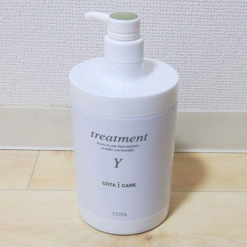 コタ アイケア Y トリートメント 1000g