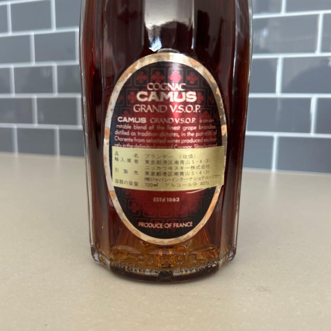 ブランデー CAMUS COGNAC GRAND V.S.O.P. 700ml 40%