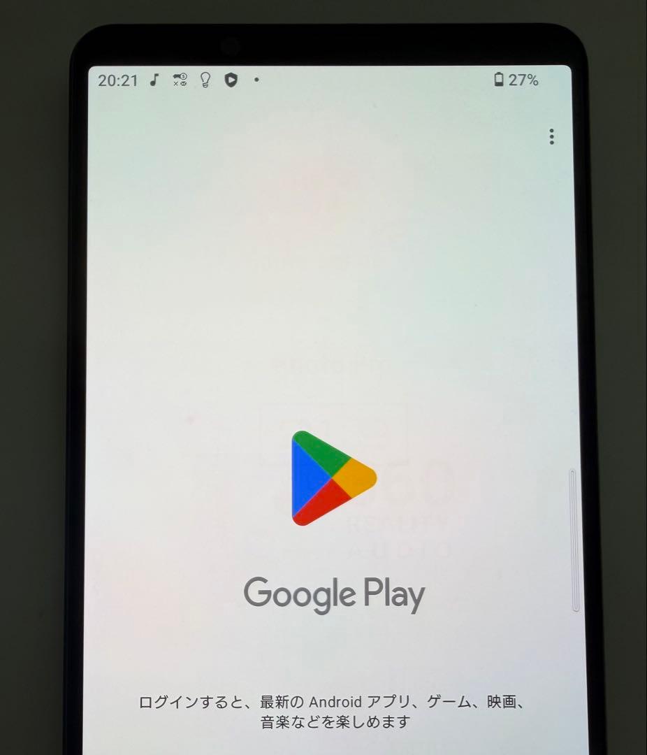 外観美品 SONY Xperia 1 IV docomo so-51c 黒