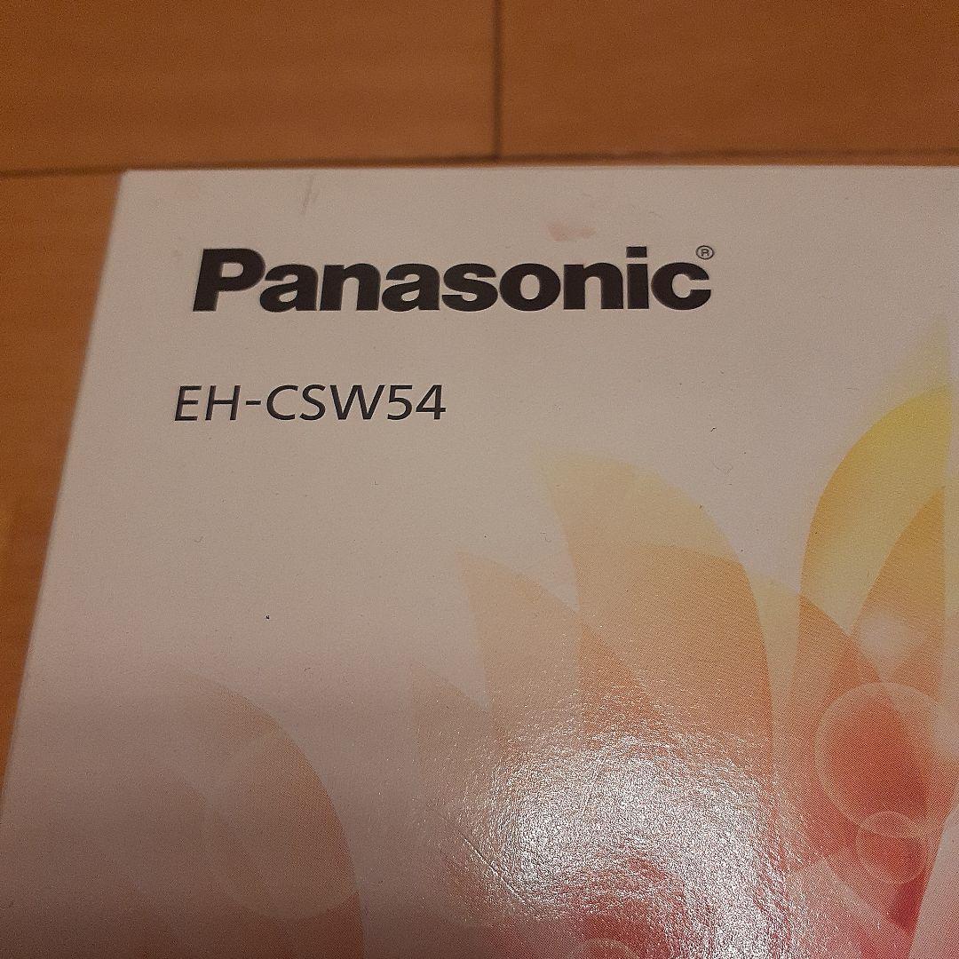 最終価格❗新品❗パナソニック　目もとエステ　Panasonic　ピンク