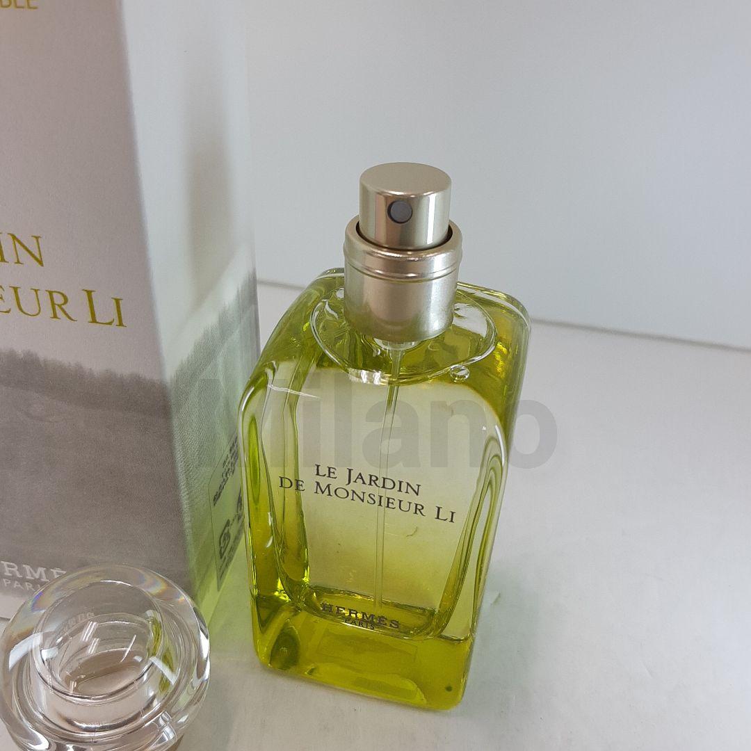 エルメス 李氏の庭 オードトワレ50ml HERMES 香水