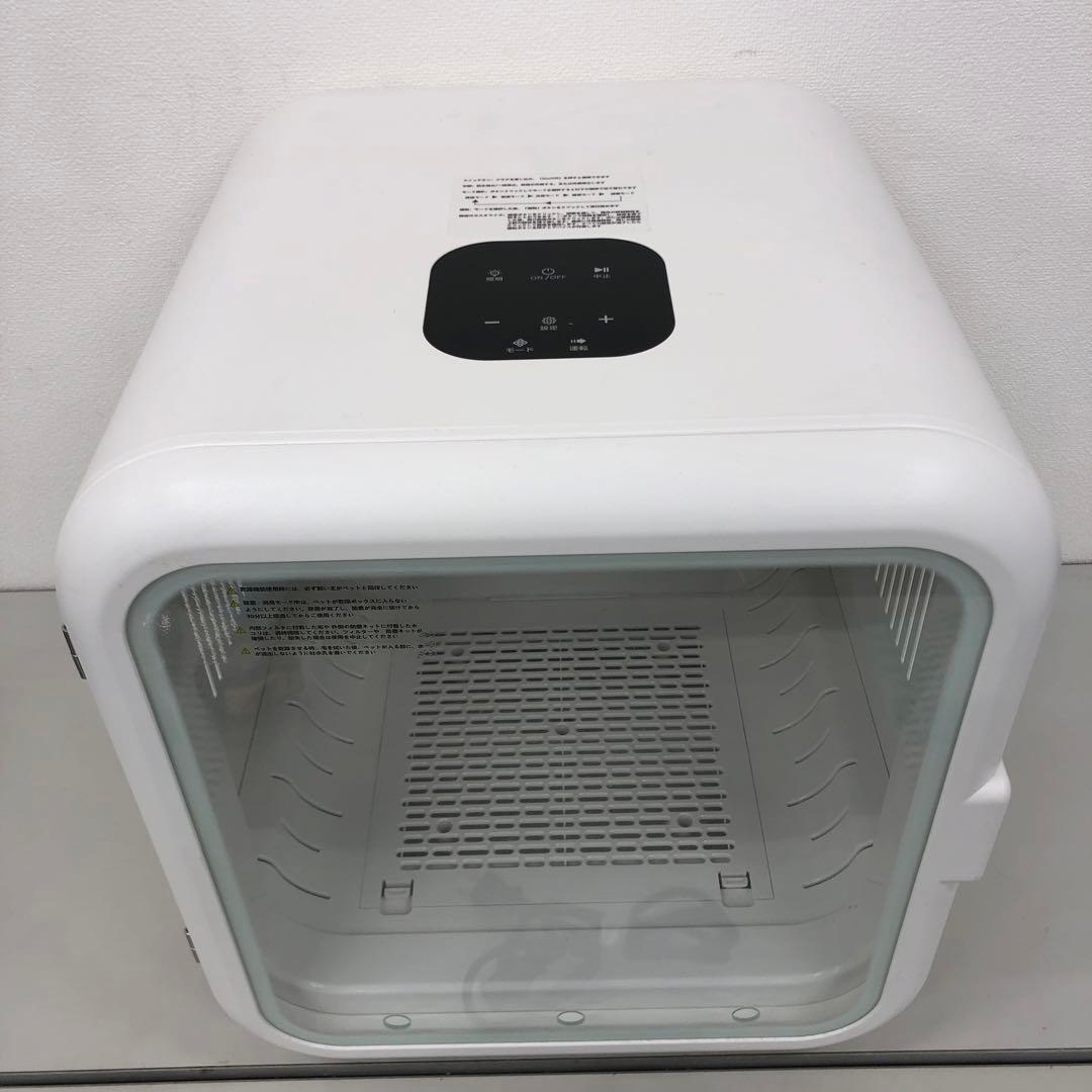 M08/03a1205☆ペット用乾燥機 EP023 800W コンパクト