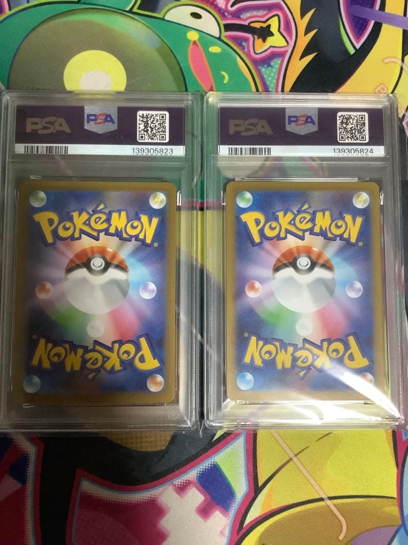 PSA 10 ゲンガーex メガゲンガーex 連番　2枚セット
