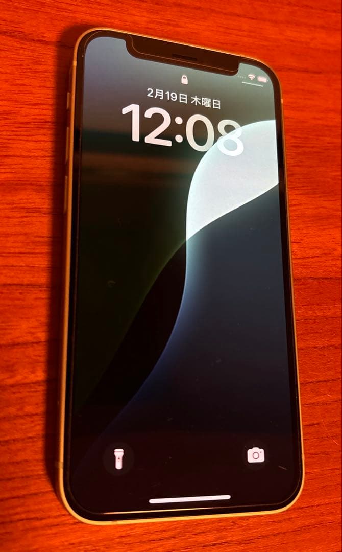 【美品】iPhone12mini本体、グリーン、保護フィルムなどおまけ付き